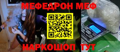 метадон Бузулук