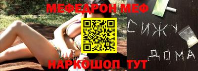 метадон Бузулук