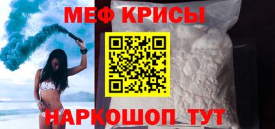 метадон Бузулук