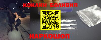 метадон Бузулук