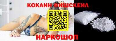 ALPHA-PVP Будённовск