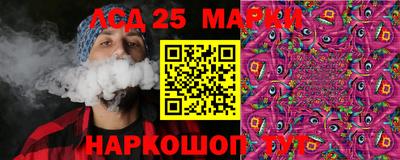 метадон Бузулук