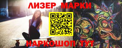 ALPHA-PVP Будённовск