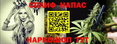 mdma Бугуруслан