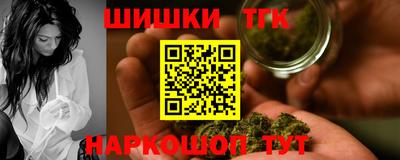 метадон Бузулук