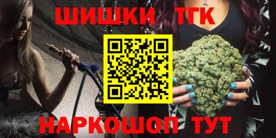 метадон Бузулук