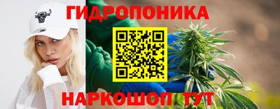 метадон Бузулук