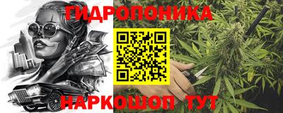 ALPHA-PVP Будённовск
