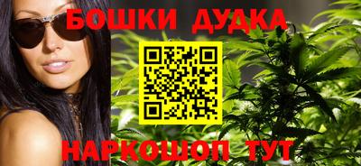 ALPHA-PVP Будённовск