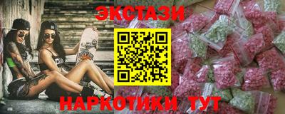 метадон Бузулук