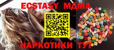 метадон Бузулук