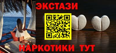 ALPHA-PVP Будённовск
