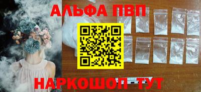 скорость Лесосибирск