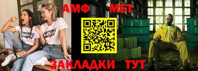 метадон Бузулук