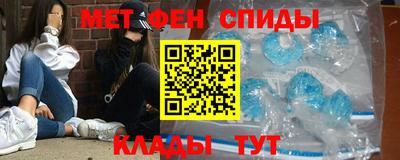 метадон Бузулук