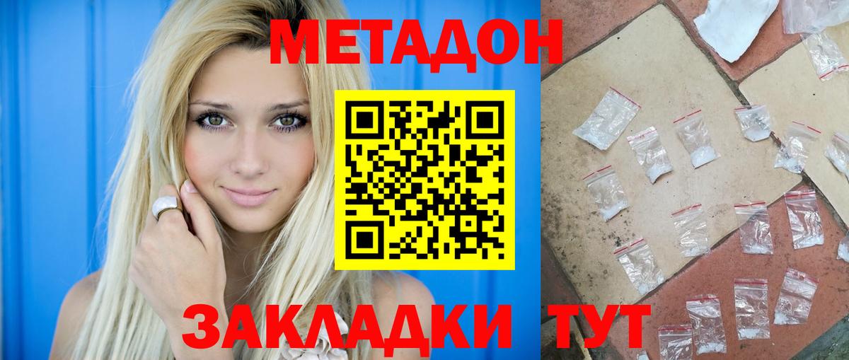 Лсд 25 Кинешма